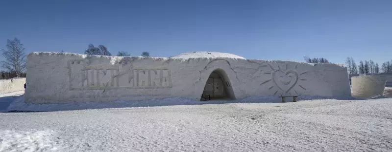 ice hotel