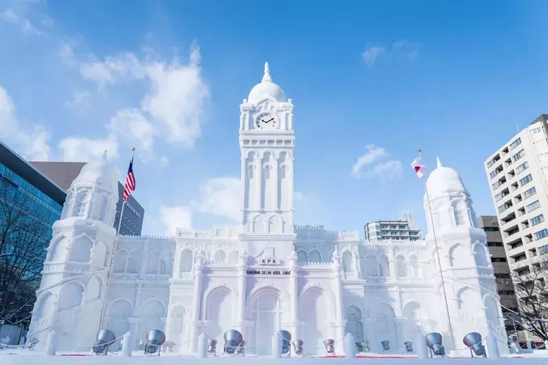 Sapporo snow festival